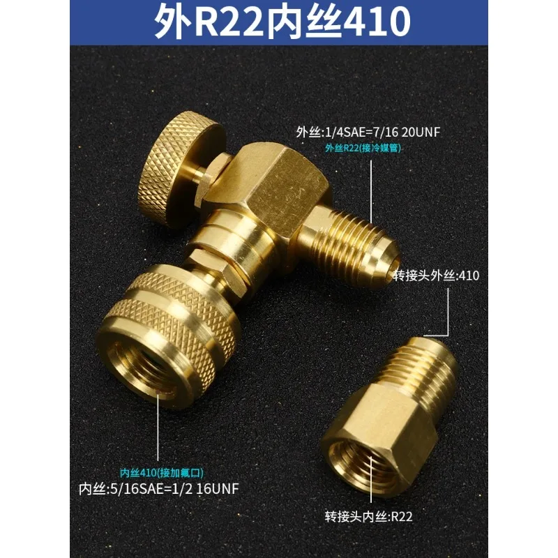 90-degree Air-conditioning Filling Safety Valve R32R410 Fluorination Valve Refrigerant Filling Adapter Fluorination Tool