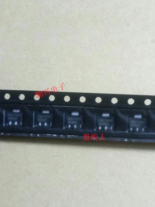 

Free shipping SGC7104A IC SOT223 10PCS