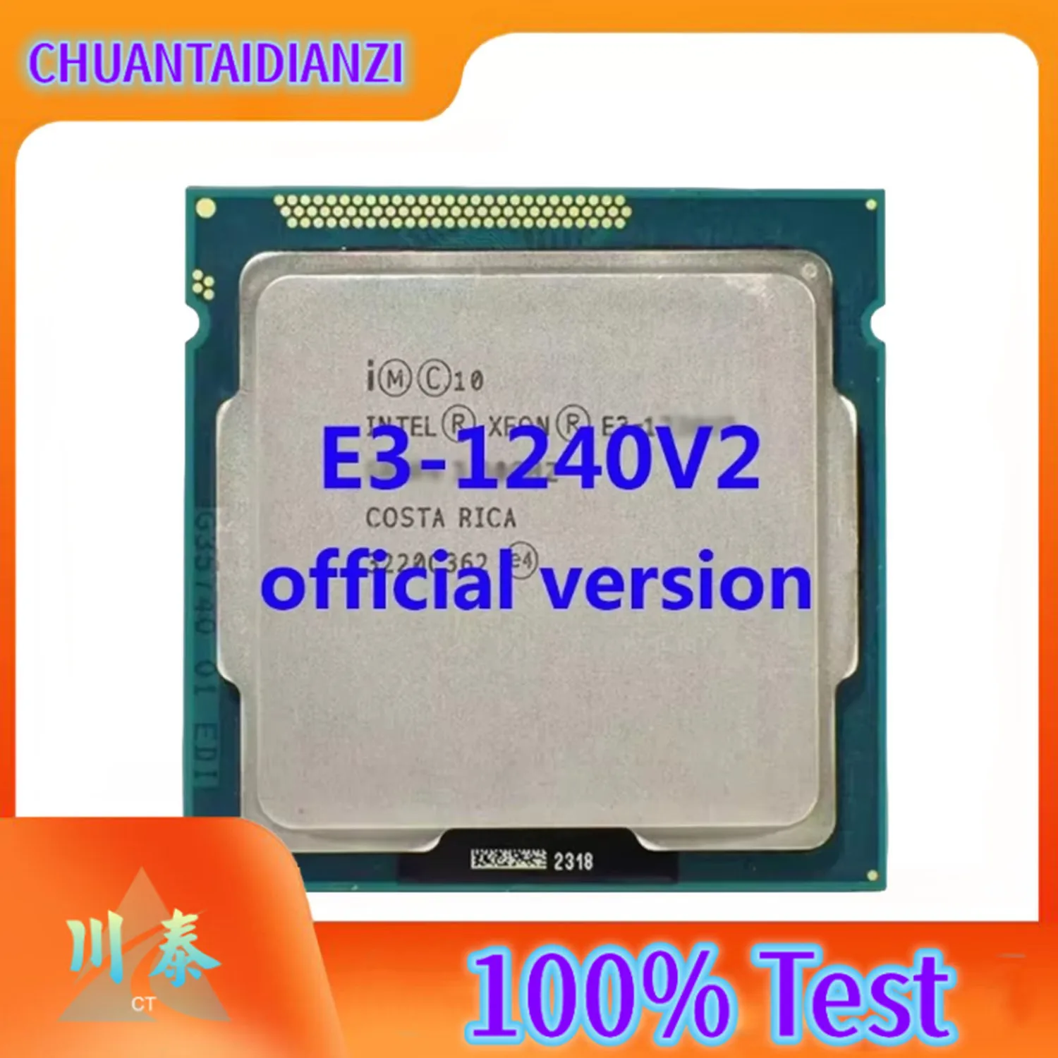 E3-1240V2 Official Version Xeon E3 1240V2 3.4Ghz/3.8Ghz 4-Core 8MB Cache 69W LGA1155 CPU Processor For B75/H61 Motherboard