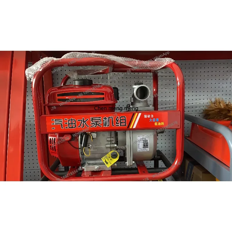 6HP 2/3/4-Inch High-Flow High-Head Self-Priming High-Pressure Gaso line Water Pump For Agricultural & Industrial Machinery 5