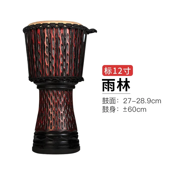 2025 مجموعة طبلة Djembe الأفريقية المصنوعة يدويًا مقاس 8 بوصة، 10 بوصة، 12 بوصة خشبية وجلدية
