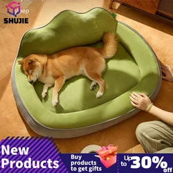 Kimpets Cat Bed Dog Pet Bed Kennel Non-Slip Winter Warm Small Dog Kennel Sleeping Removed Washed Soft Puppy Cushion Cat Supplies