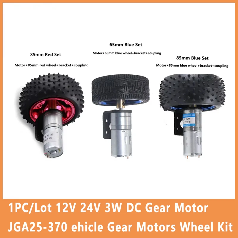 

1PC/Lot 12V 24V 3W DC Gear Motor JGA25-370 ehicle Gear Motors Wheel Kit Set Gearmotors for Robot Toy Car