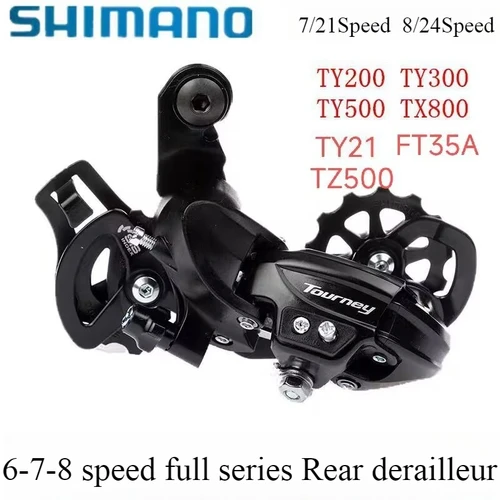 Imagen 2 del producto SHIMANO TY300 Tourney RD TY300-SGS 6/7 velocidades desviador trasero MTB piezas de bicicleta de montaña desviador trasero de bicicleta piezas originales