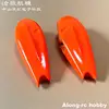 Skywing RC 비행기 모델 항공기 예비 부품 91 인치 YAK-54 비행기 부품 유리 섬유 랜딩 기어 휠 바지 커버 또는 스피너 2