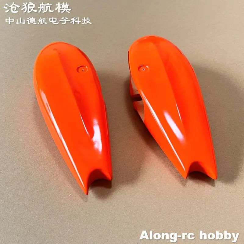 Skywing RC Airplane Models Aircraft Spare Parts 91 inch YAK-54 Plane Part Glass Fiber Landing Gear Wheel Pants Cover or Spinner