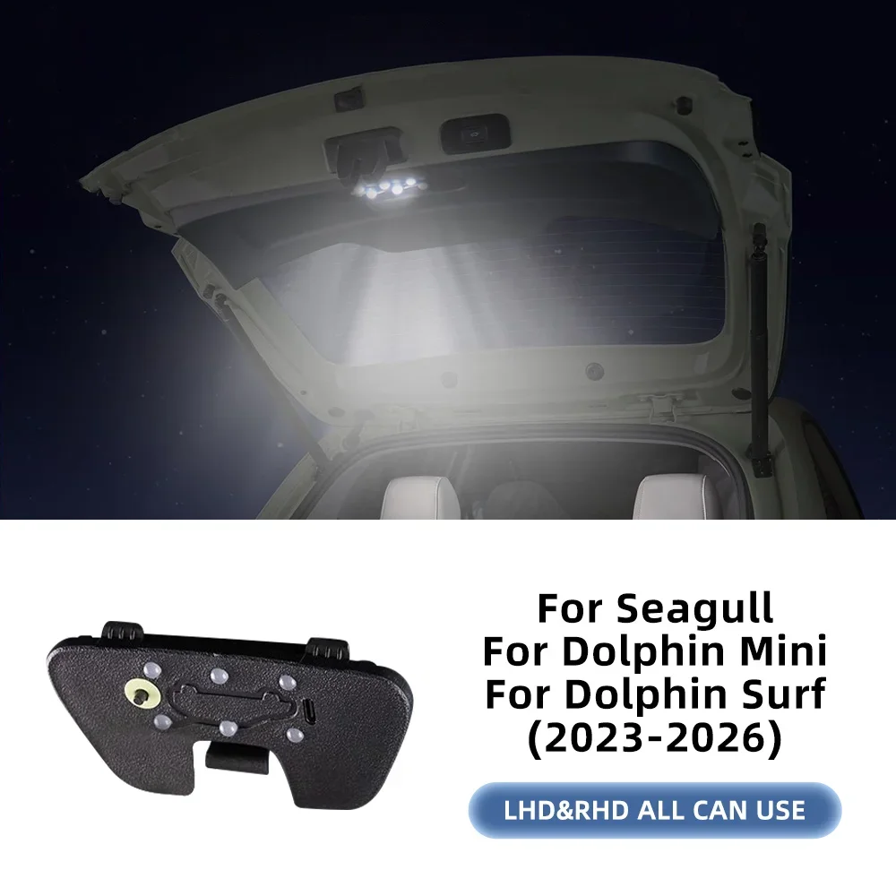 LED Trunk Tailgate Lighting Ultra-Bright Upgrade Light Car Accessories For 2023-2026 BYD Seagull / Dolphin Mini / Dolphin Surf