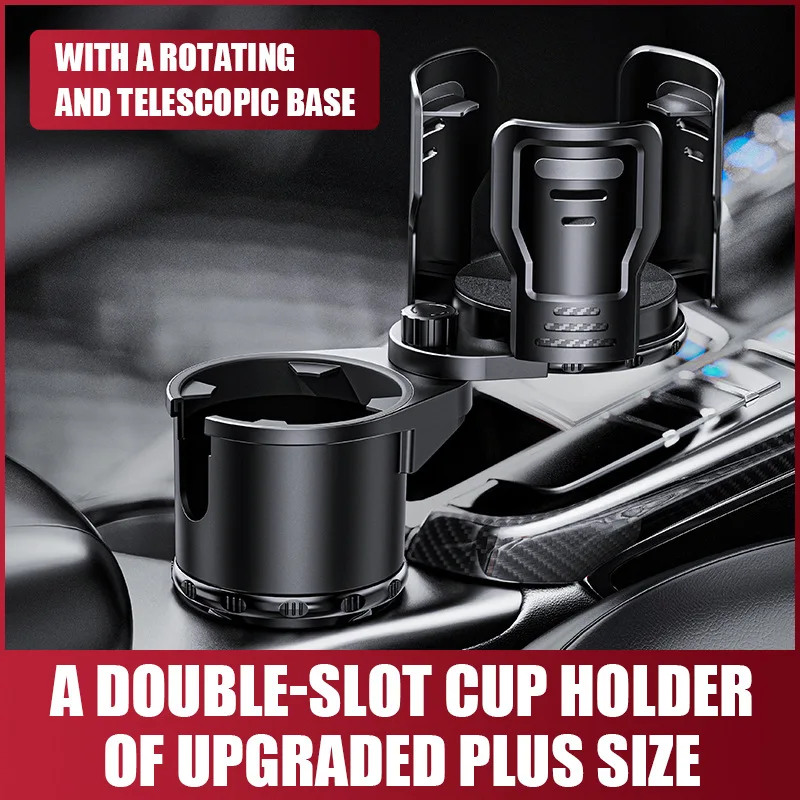 New Multi-Purpose Car Cup Holder Car Drink Holder with Switch Lock Bottle Storage Organizer Double-Slot Car Beverages Holder