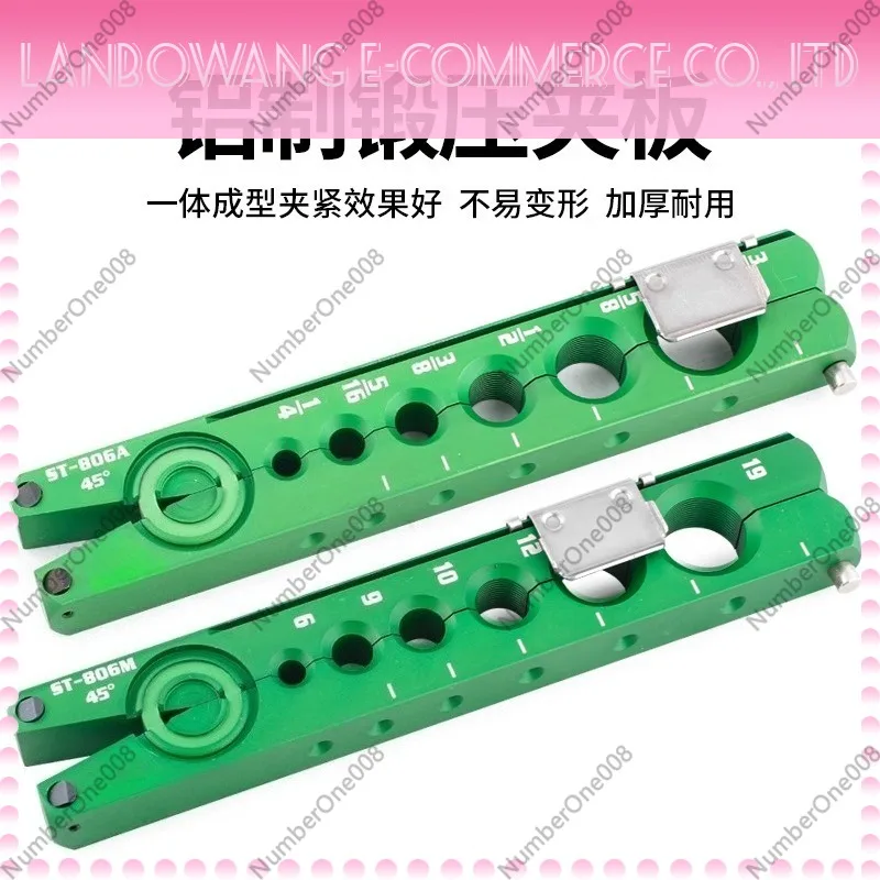 Copper Pipe Expander Eccentric Expander Air Conditioning Expander Bell Mouth Tool