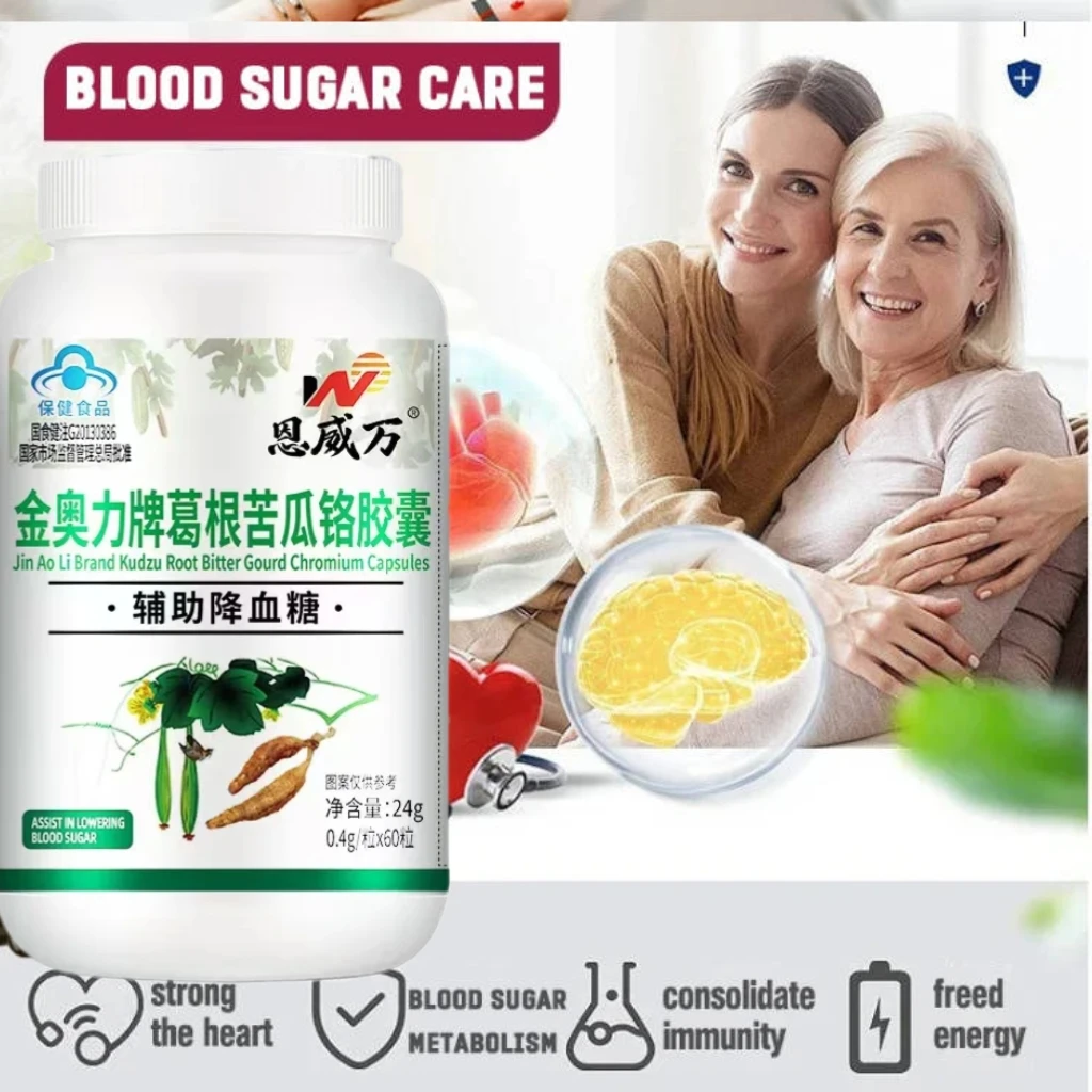 Diabetes Capsule for Cardiovascular Heart Health, Glucose Metabolism Plant-insulin, Weight Management, Maintain Normal Levels