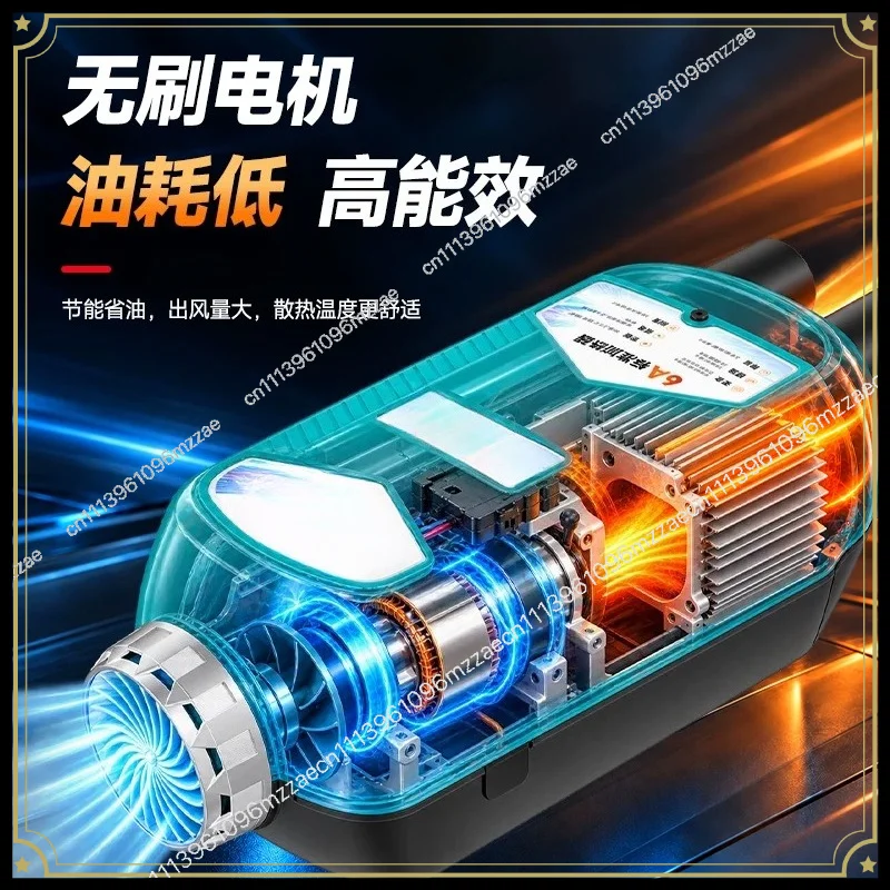 Parking Heater 24v Fuel Diesel Heater 12v Truck Car Integrated Machine Home Heating