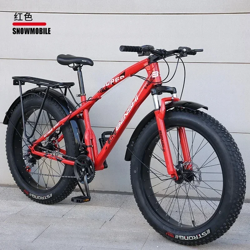 20/24/26inch hydraulic shock-absorbing snow bike 4.0 thick anti-slip cross-country MTB Bicycle detachable rack can carry people