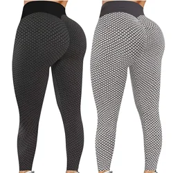 2PC Women's High Waist Workout Butt Lifting Leggings Tummy Control Stretch Yoga Pants Fitness Running Gym Sports Active Pants