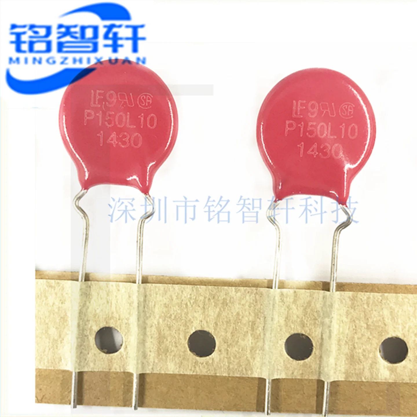 

5 шт. V150LT10AP V150LA10AP P150L10 150 В 4,5KA 4500 А 800 пФ 14 мм варисторы