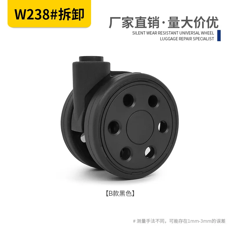 Luggage Accessories Wheels Trolley Case Suitcase Universal Wheels Bag Casters Luggage Disassembly Wheels Repair Parts