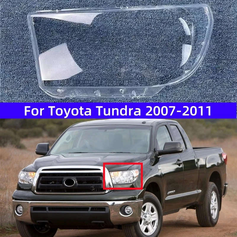 

Для Toyota Tundra 2007–2011 крышка фары абажур корпус фары линза из плексигласа заменить оригинальный абажур