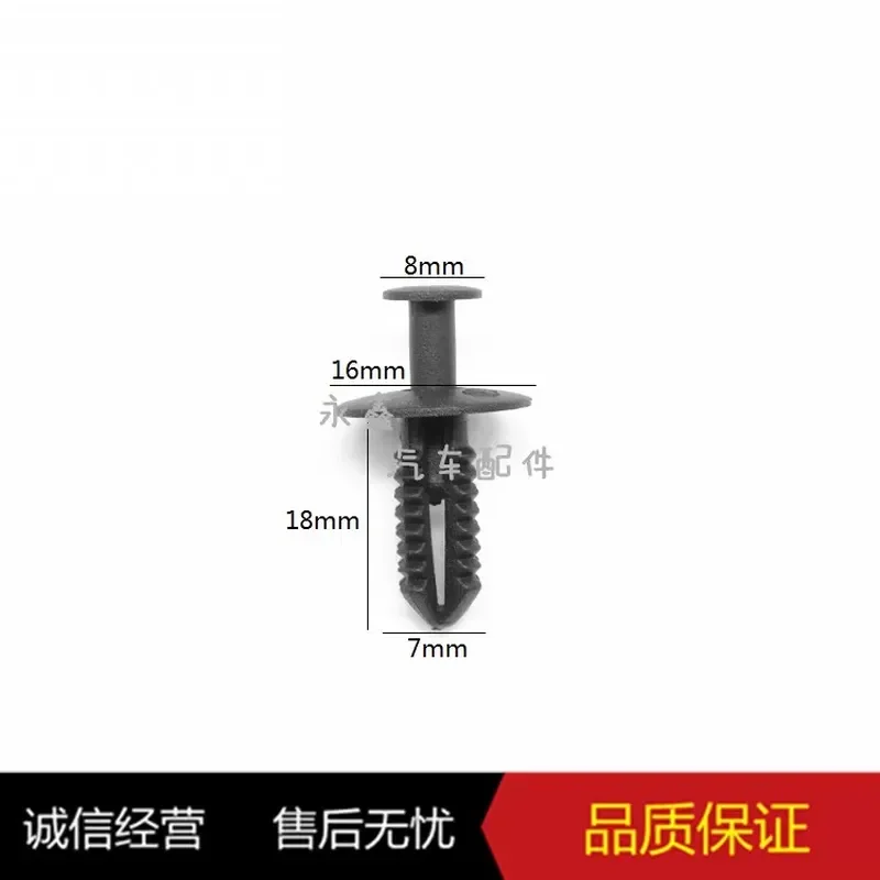 for Mercedes-Benz A B C E M R S GL Class Vito Maybach Front Bumper Lip Spoiler Blade Trim Protector Strip Car Accessories