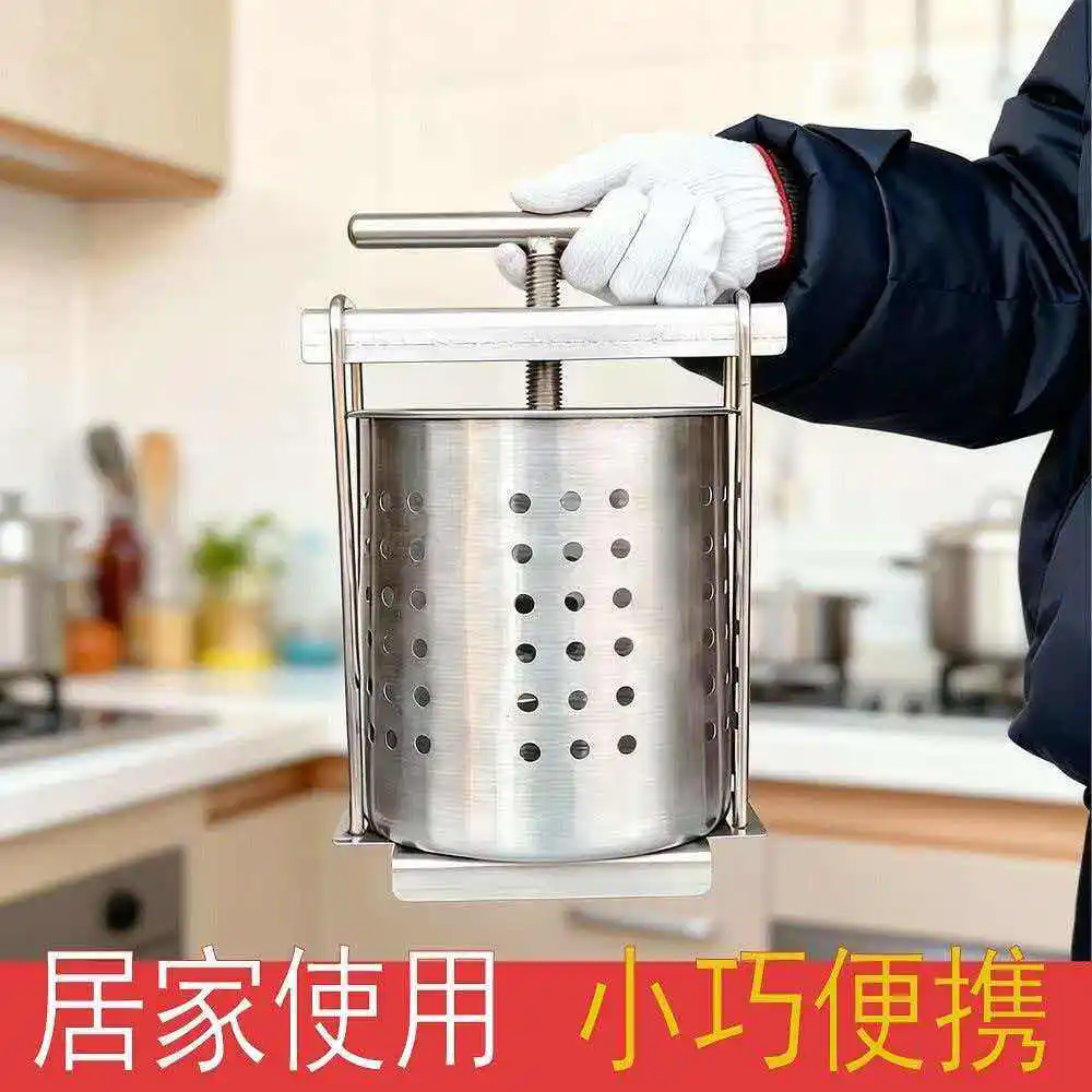 Stainless Steel Manual Stuffing Squeezer Household Vegetable Dehydrator Juicer Dumpling Filling Water Press Tool