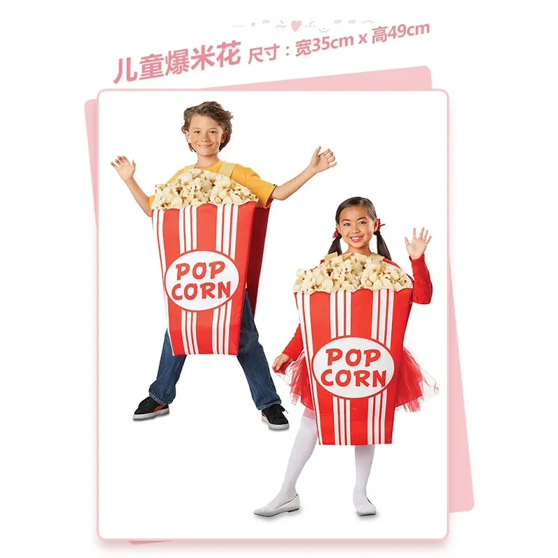 Adult Carnival Party Food Cosplay Halloween Group Fancy Dress Adult Women Stage Outfit 3D Funny Popcorn Costumes