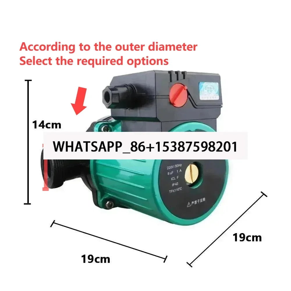 220V 320W Circulating Pump Household Silent Geothermal Pipeline Booster Hot Water Pump For Underfloor Heating Cycle Shower