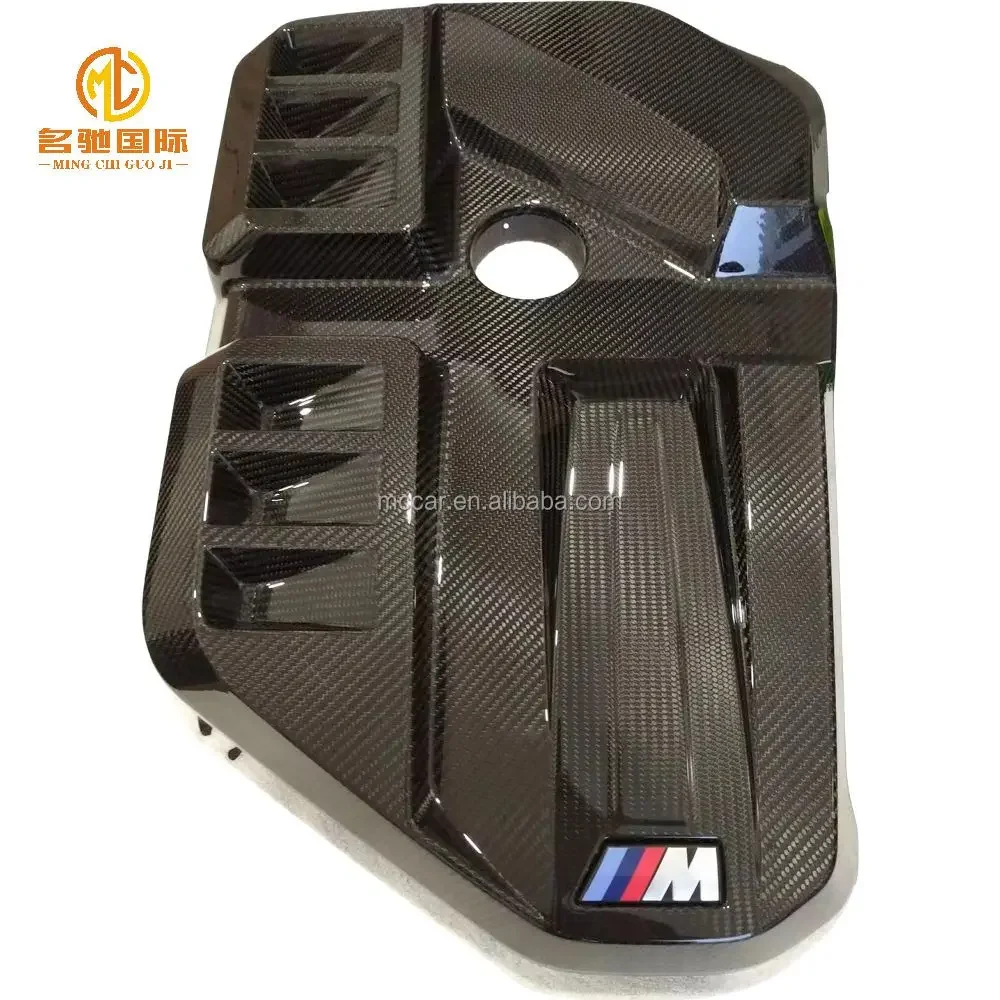 

Carbon Fiber Rear Engine Interior With Engine Cover Engine Bay Kits Firewall Panel For M3 M4 G80 G82 Send to cover