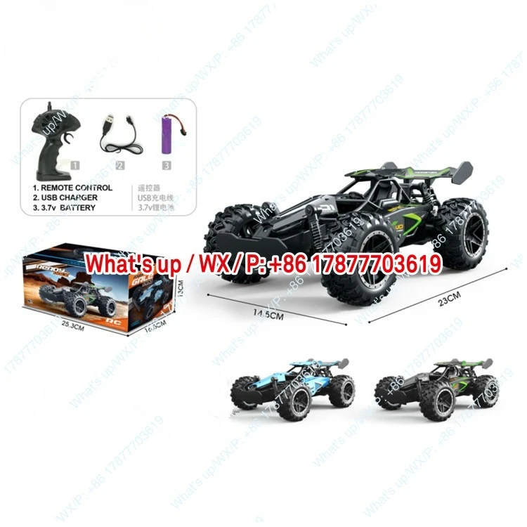 High-speed drift remote control car off-road stunt car gravity induction racing boy children's toy car