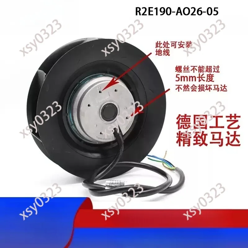 R2E190-AO26-05 Original Centrifugal Fan 230V AC 0.26/0.34A 2500/2700RPM New Model Industrial Ventilator for HVAC Systems