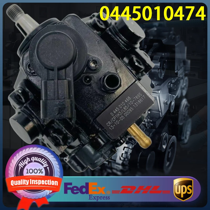 

0445010474 CP1 Diesel Common Rail Fuel Injection Pump 0 445 010 474 High Pressure Pump Assembly