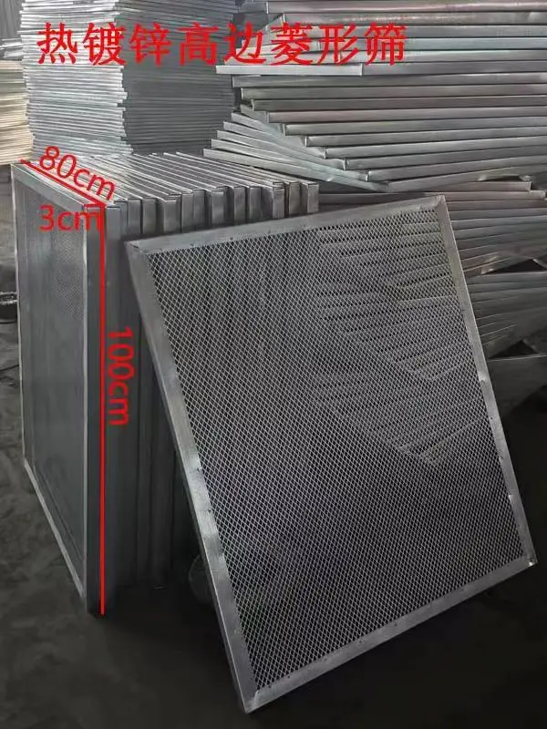 Stainless steel drying tray and drying equipment, galvanized sieve tray