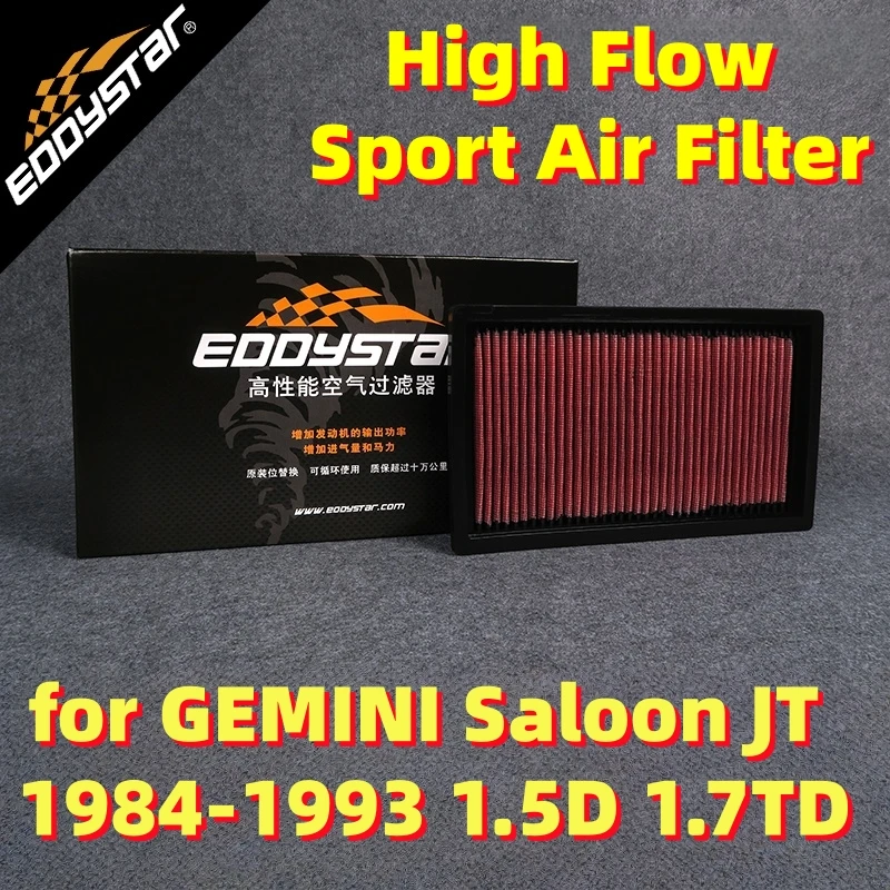 

Спортивный воздушный фильтр с высоким расходом для GEMINI Saloon JT 1984-1993 1,5D 1,7TD моющиеся гоночные впускные фильтры