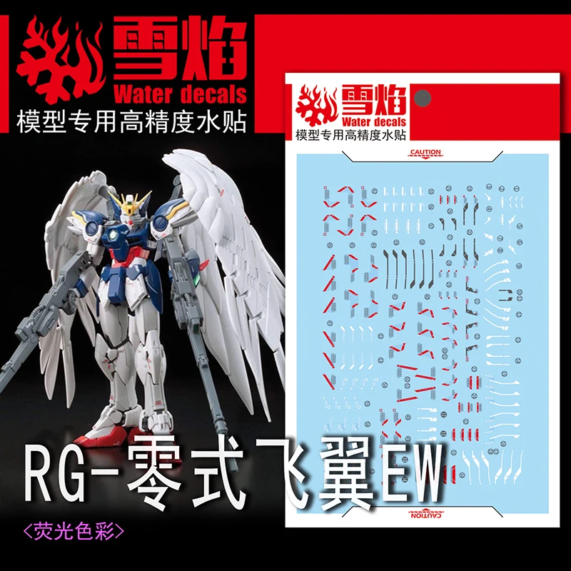 Model decal air Slide Decals alat untuk 1/144 RG Wing Zero EW stiker Model aksesoris mainan