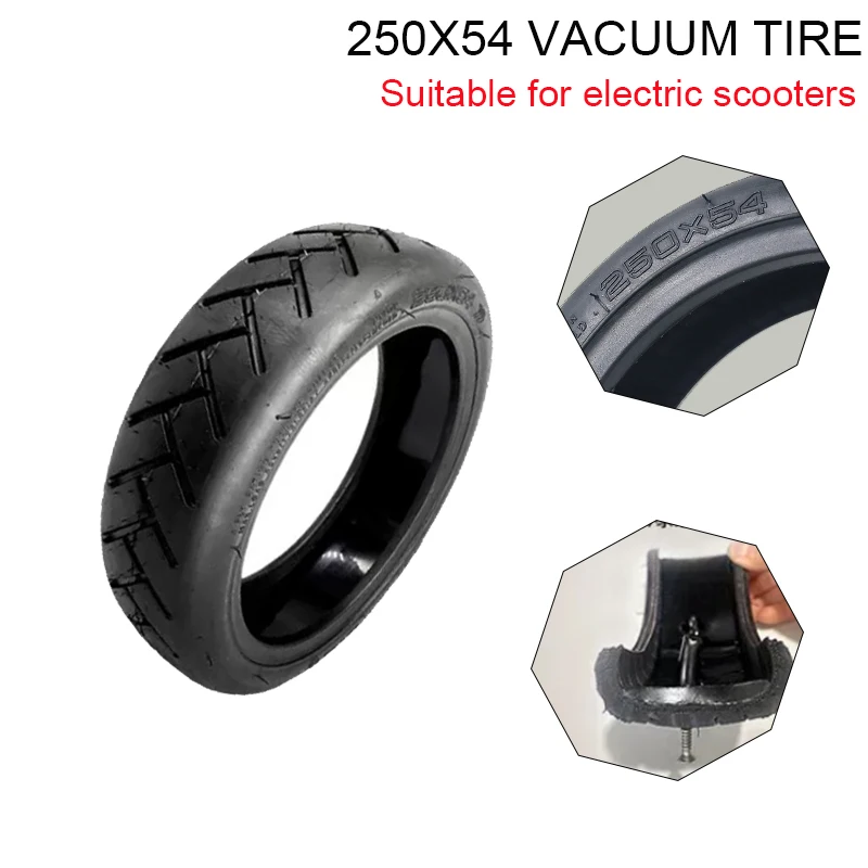 250X54 vacuum tire with two options of jelly glue, suitable for tubeless tires on electric scootersTyre