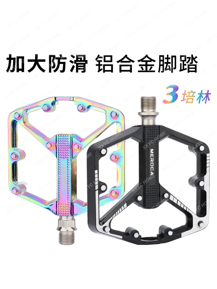 Mountain bike general aluminum alloy bearing pedal anti-skid DU pedal pedal bicycle accessories mtb pedals  bike accessories