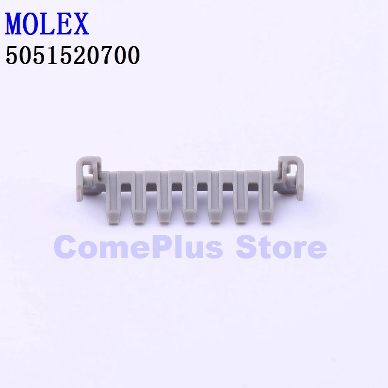 10PCS 5051520600 5051520700 5051520800 5051520900 Connectors