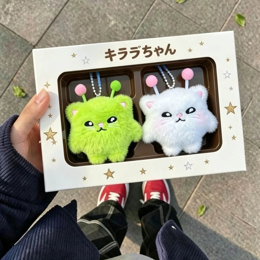 Conjunto de 2 Peças: Chaveiro de Pelúcia de Gato Alienígena Fofo, Pingente de Boneca de Gato Fofinho Kawaii, Enfeite para Mochila, Chaveiro de Animal de Pelúcia Macio, Presente para Meninas