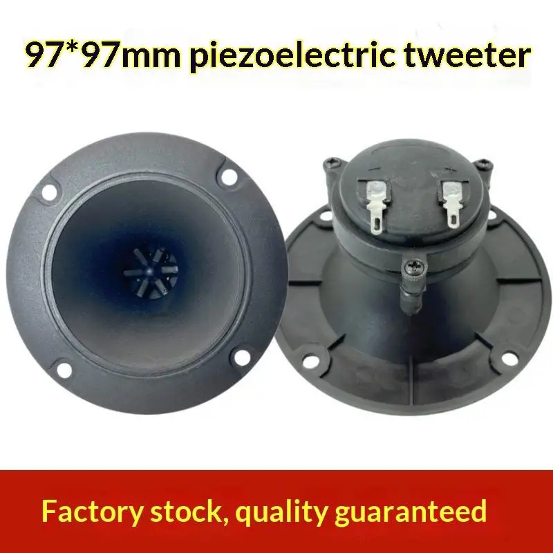 1Pcs 97MM Tweeters Speaker 35W High Power Piezoelectric Horn Audio Buzzer Treble Ceramic Piezo Loudspeaker