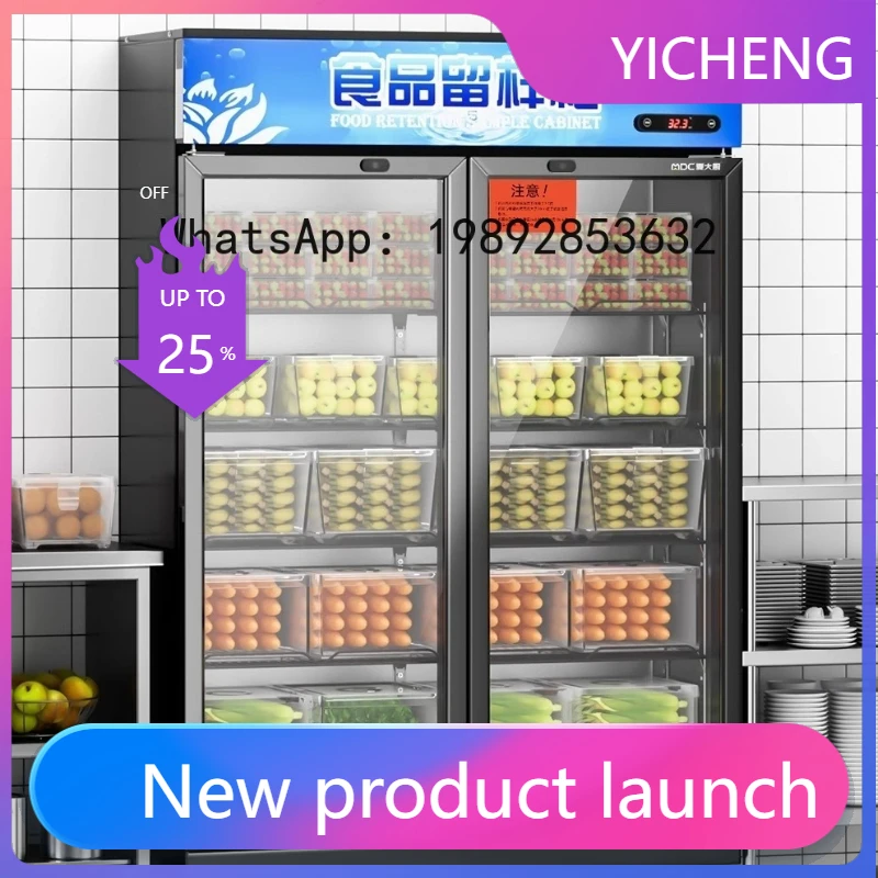 

S3 Food Wine Cabinet Beverage Mini Refrigerator Refrigerated Tea Preservation Small Display Dedicated Compartment