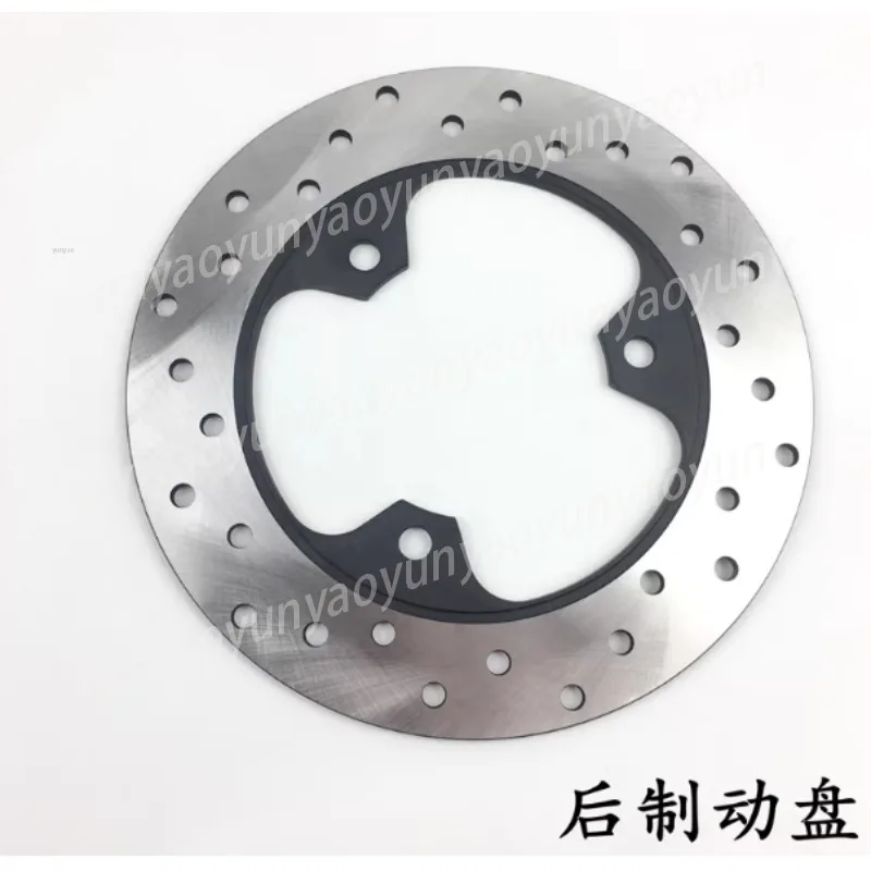 Front Rear Cooling Brake Disc Rotors Efficient Heat Dissipation Brake Friction Replacement Motorcycle Parts Fit 150N 155F