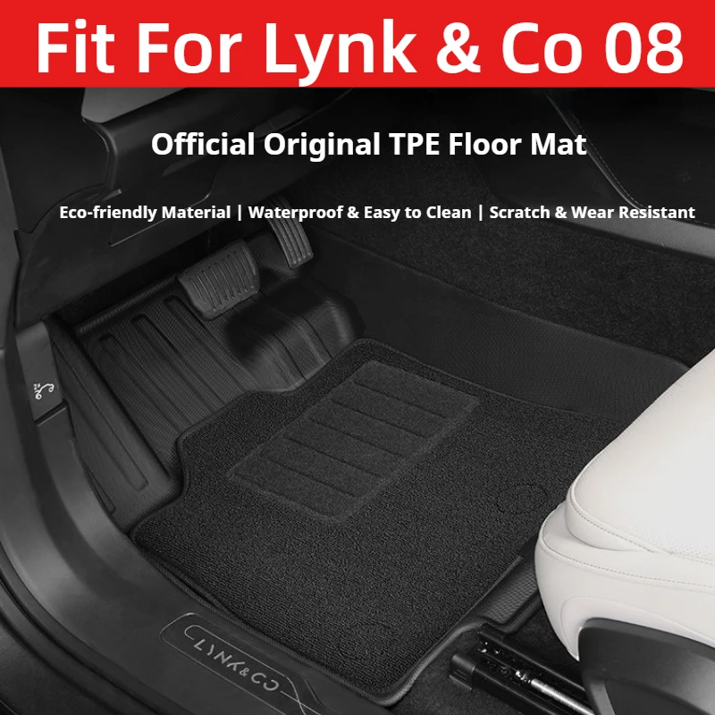 Fit For Lynk & Co 08 TPE Floor Mats Waterproof Carpet Coil Trunk Cargo Liner Interior Mod Decor Auto Accessories