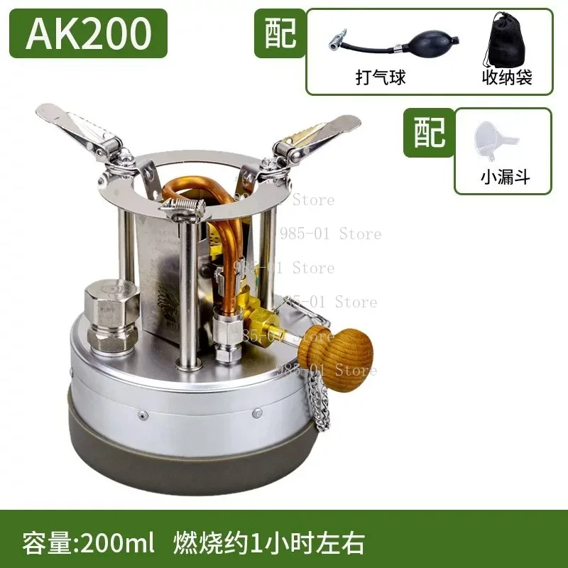 Portable Outdoor Alcohol Gasifier Stove, Fire Booster Stove for Camping, Hiking, Picnic and Tea Making