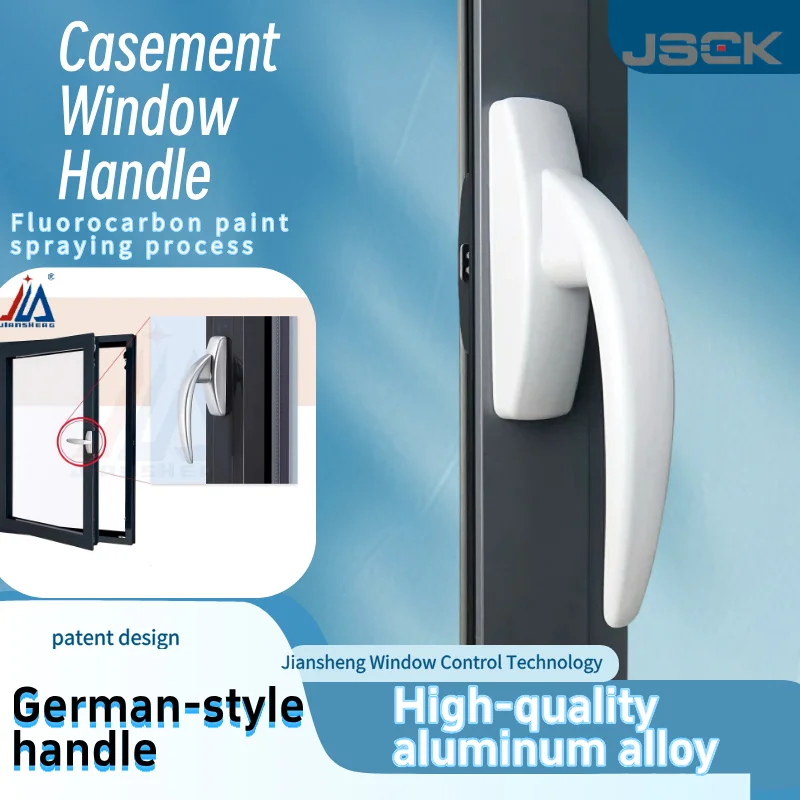 

Ручка поворота наклона, немецкий дизайн для алюминиевых окон с терморазрывом, ручка Espag с многоточечной блокировкой