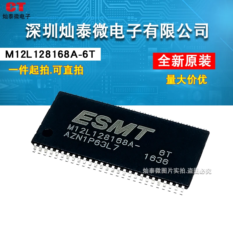 Free shipping   M12L128168A-6T TSSOP-54 IC     10PCS