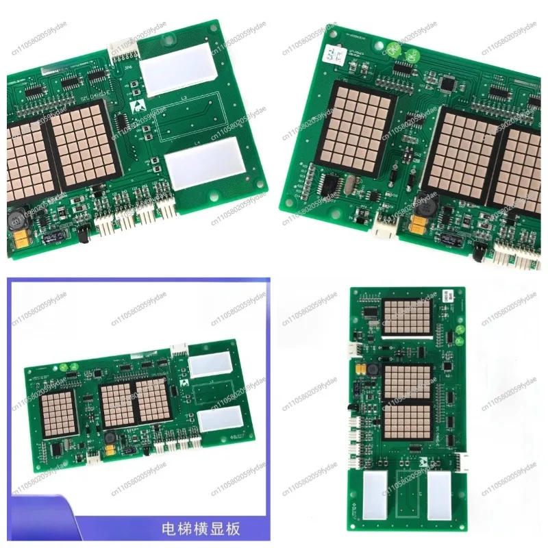 Outside Call Display Panel SM.04HS/E Horizontal Display Panel A3N49884 Header Display Panel
