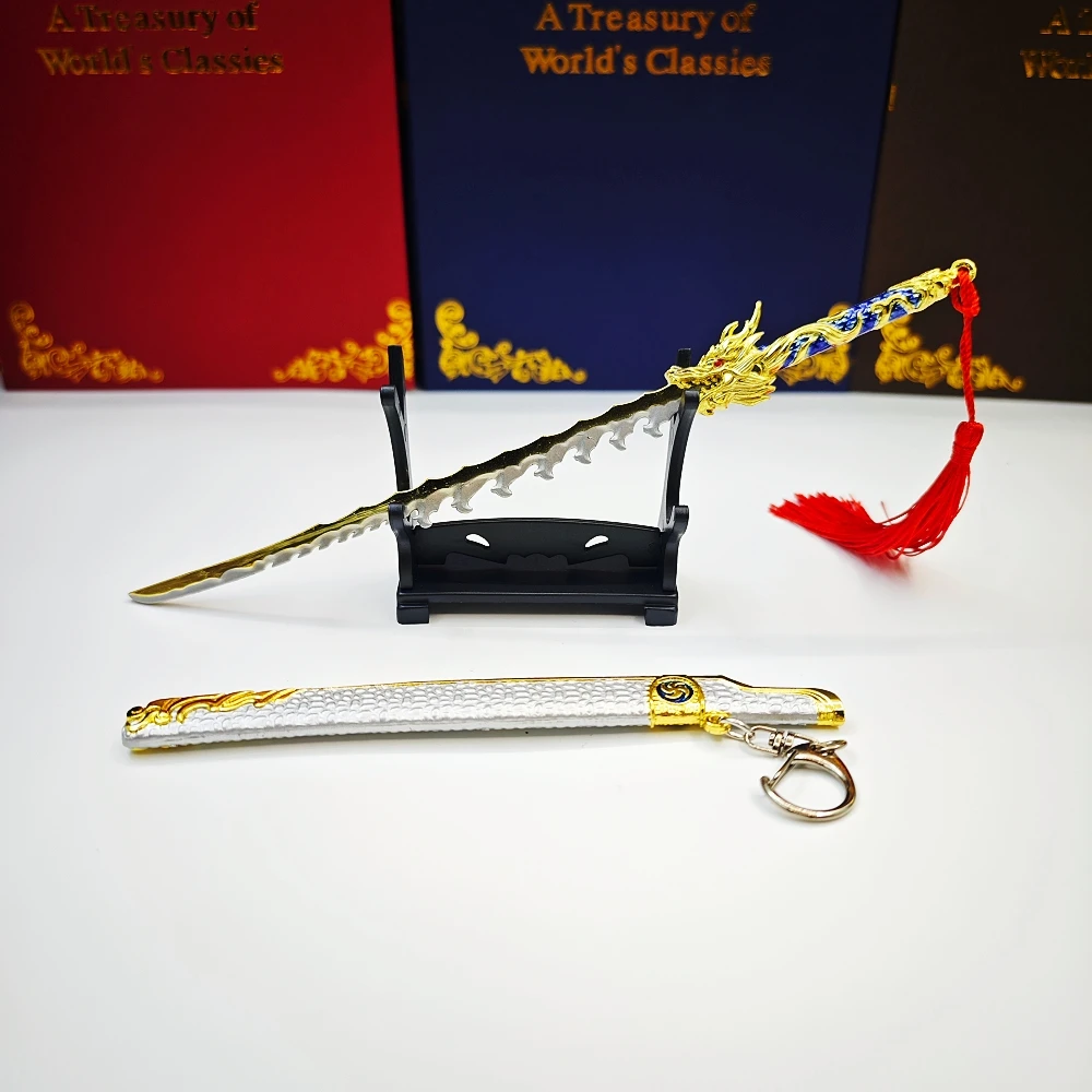 Naraka: Bladepoint Game Peripheral Metal Sheathed Weapons Dragon Arc Tachi Static Model Sword Handicraft Ornament Toy Keychain