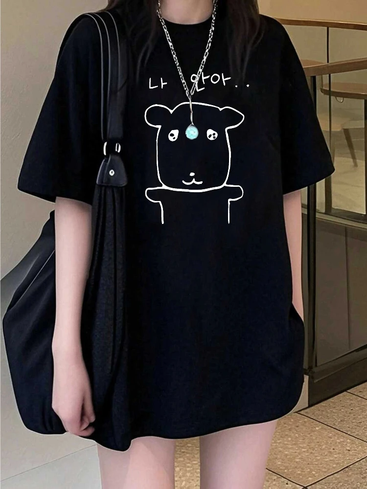 Camiseta Elegante de Verano para Mujer, Cuello Redondo, Hombros Caídos, Manga Corta, Estilo Japonés y Coreano, Diseño de Cachorro de Dibujos Animados