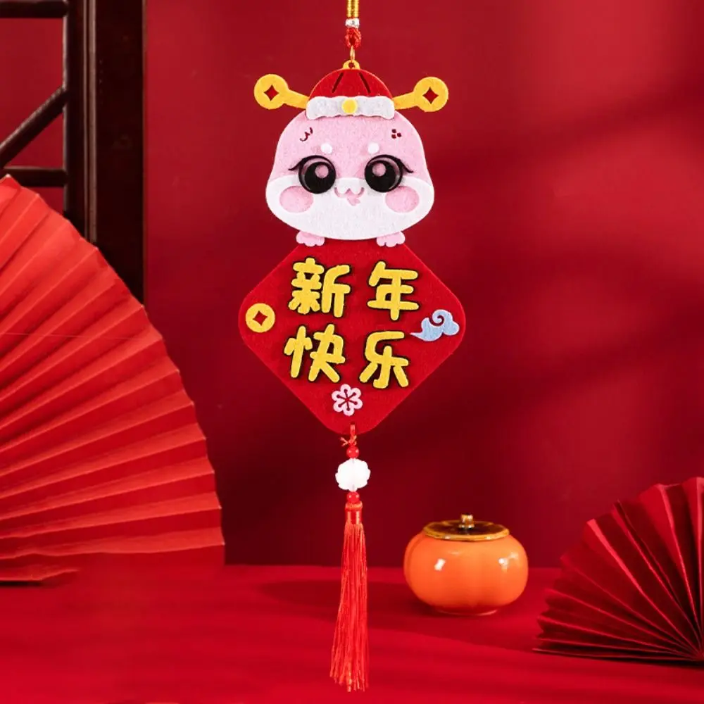 Chinese Style Snake Year Hanging Pendant Handmade Traditional Fu Character Ornament Cartoon with Tassel Spring Festival Supplies