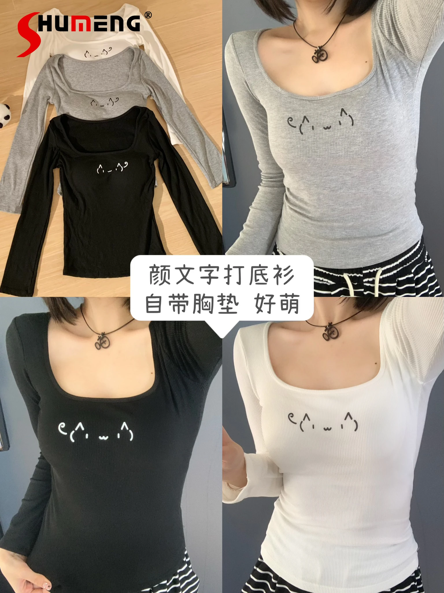 

Women's Knitted Bottom Sweaters Japanese Style Anime Printed Kawaii Slim Long Sleeve Knitwear Top Student Cute Knitted Pullover