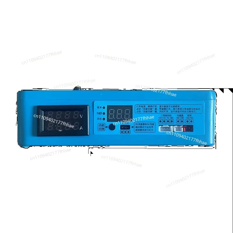 Refrigerator Frequency Converter Detector Compressor Frequency Converter Board Multifunctional Detector