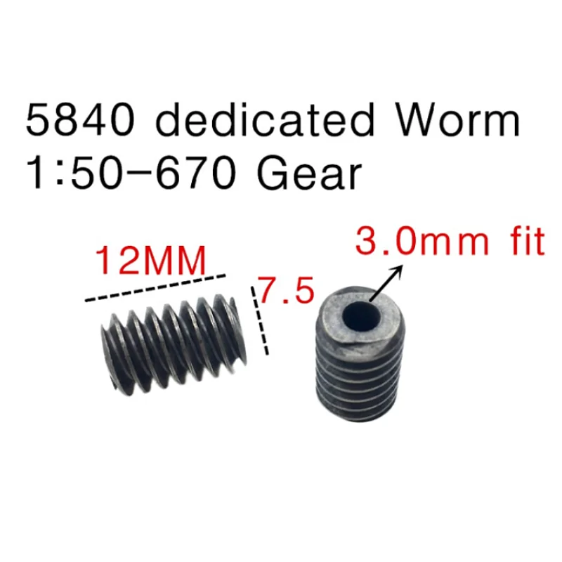 

2PCS 5840-31ZY Motor turbine worm Gear,3.0MM fitting,5840 dedicated Worm 1:50-670 Gear