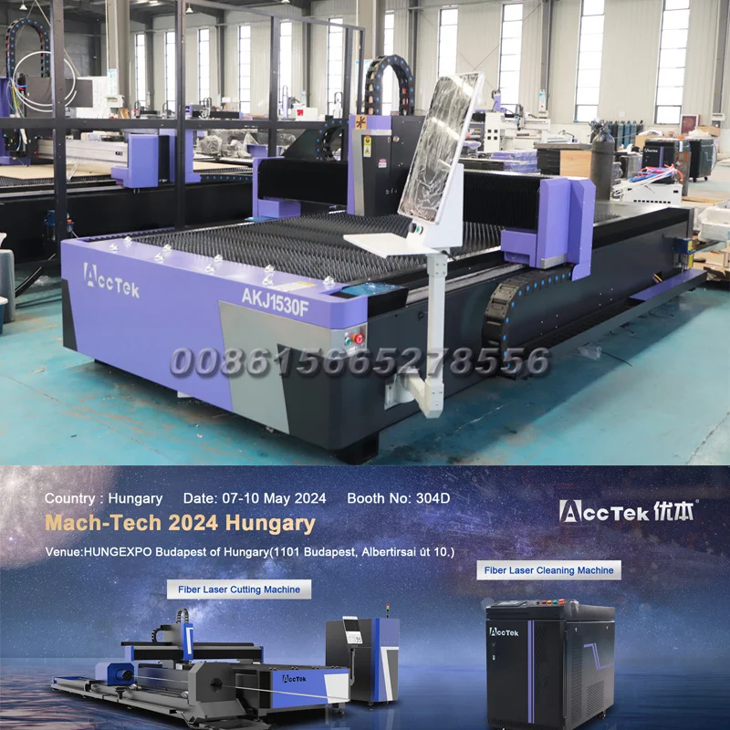 AccTek Exhibition Hungary Fiber Laser Cutter High Precision For Carbon Steel 0.5mm Stainless Steel Aluminum